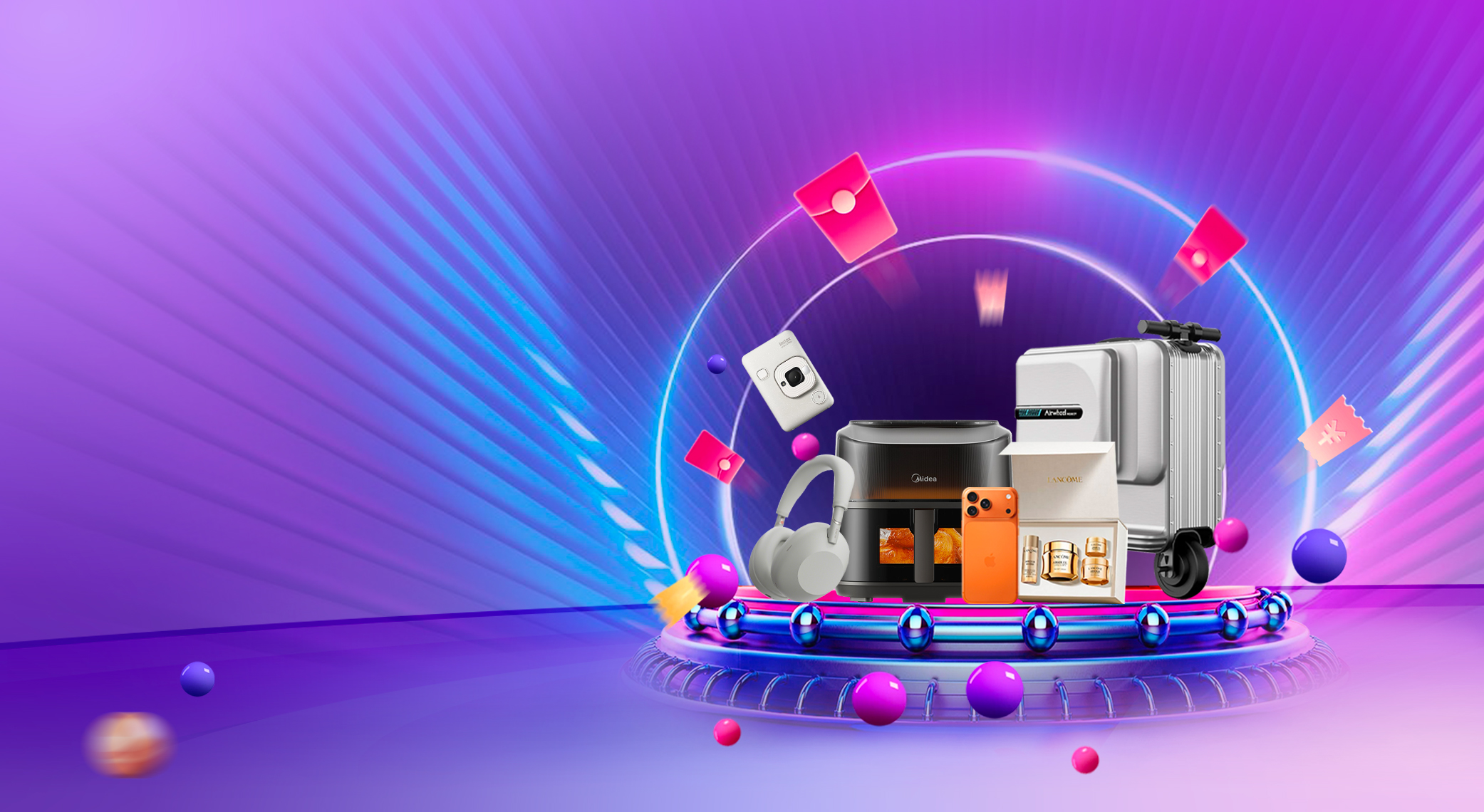 雙11亨達商城狂歡節 限時秒殺超值選